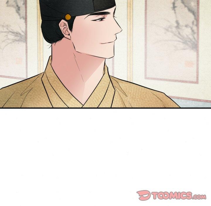 104P - 狂眼