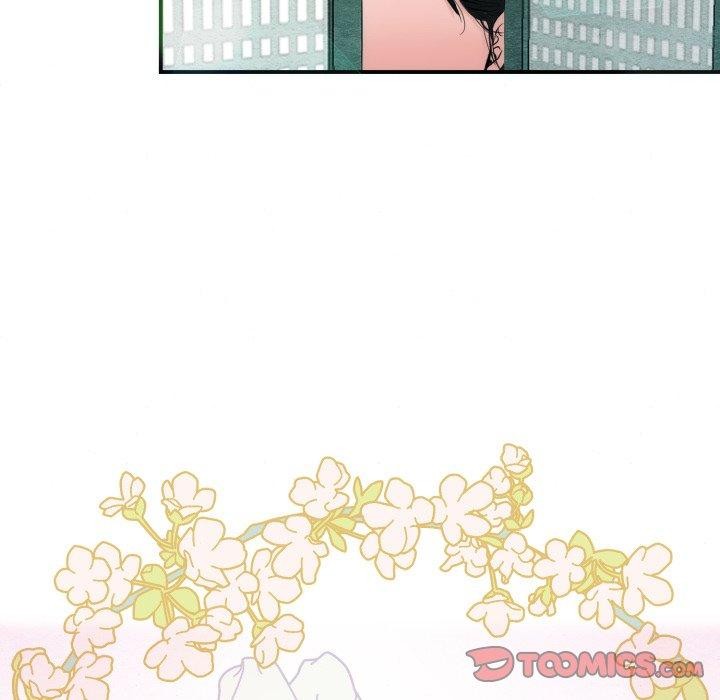 44P - 狂眼