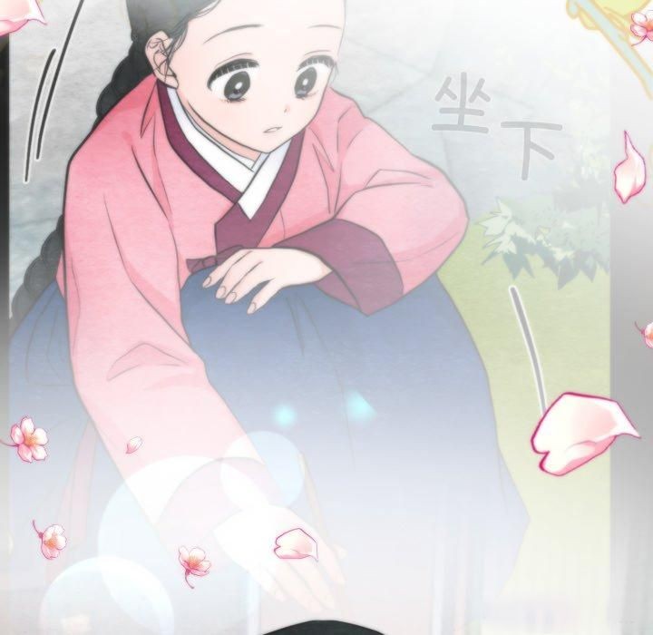 70P - 狂眼