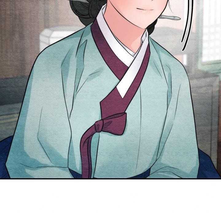 75P - 狂眼