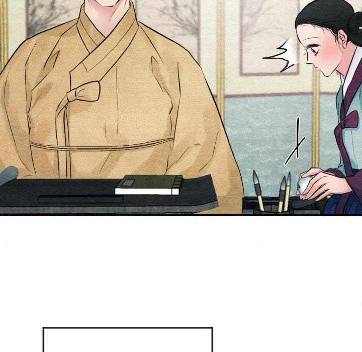 85P - 狂眼