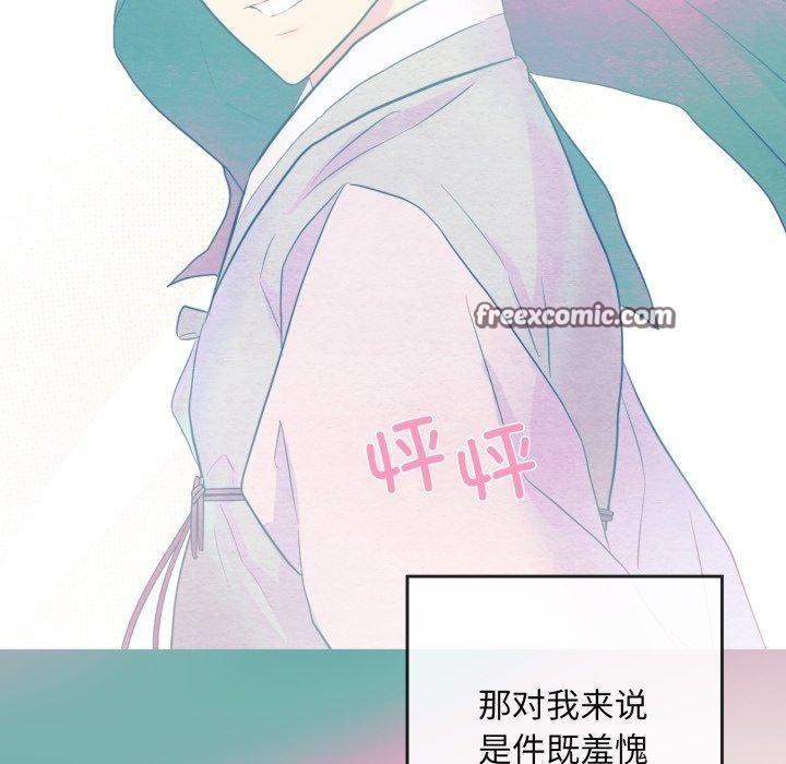 96P - 狂眼