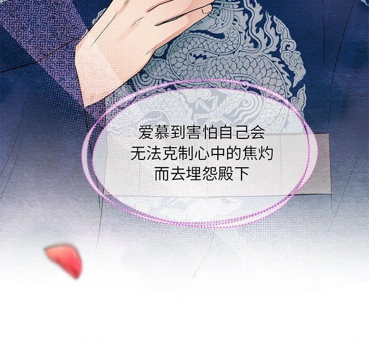 120P - 狂眼