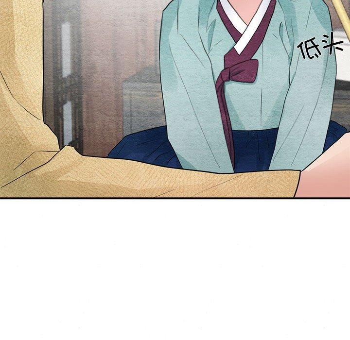 19P - 狂眼