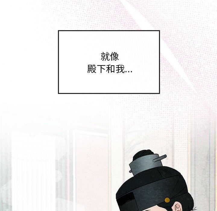 23P - 狂眼