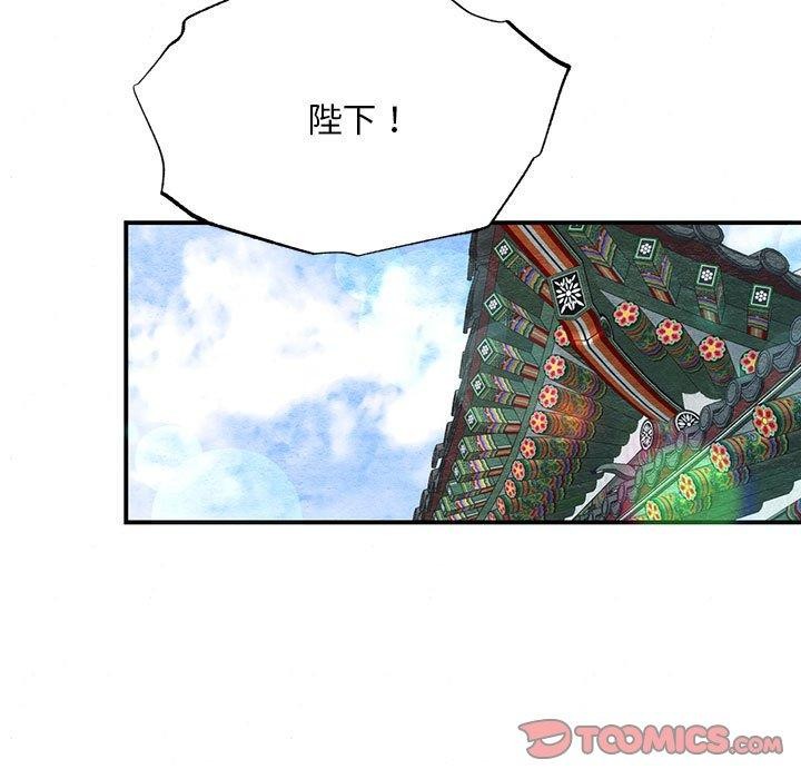 27P - 狂眼