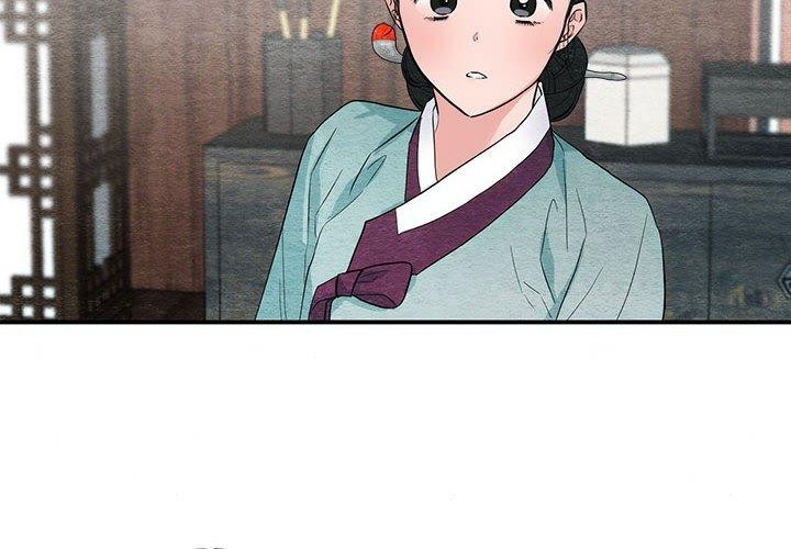 2P - 狂眼