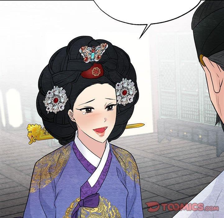33P - 狂眼