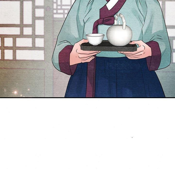 79P - 狂眼