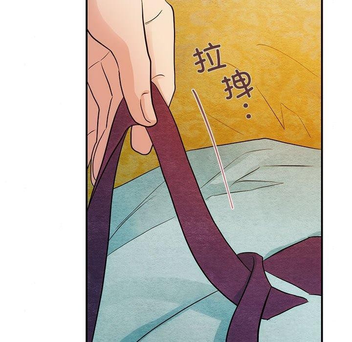 100P - 狂眼