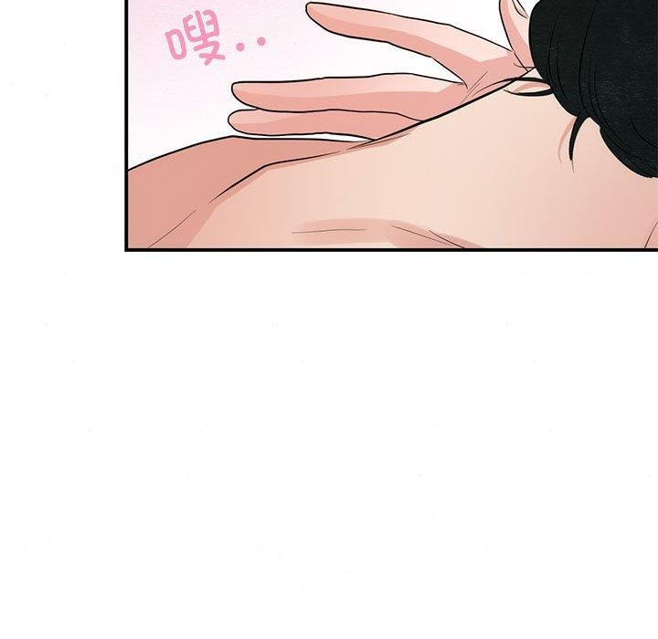 104P - 狂眼