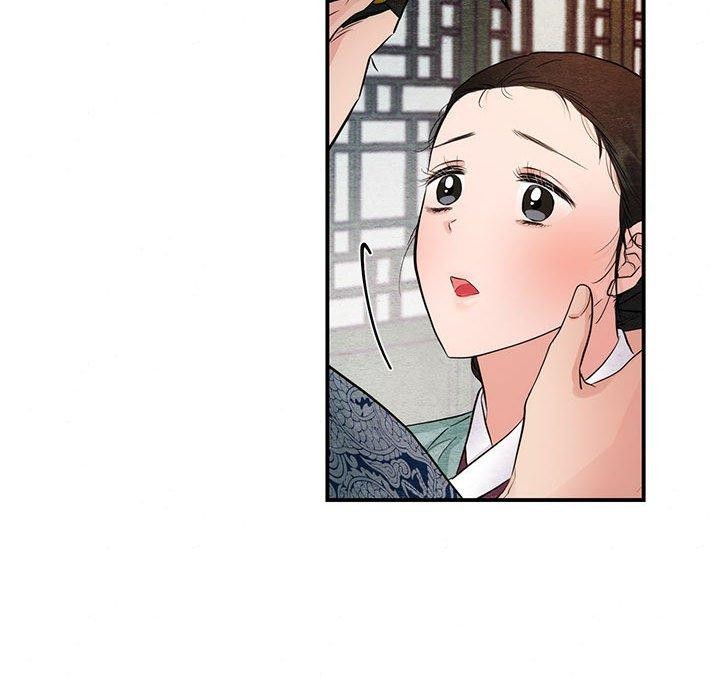 19P - 狂眼