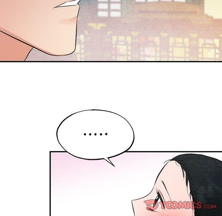 21P - 狂眼
