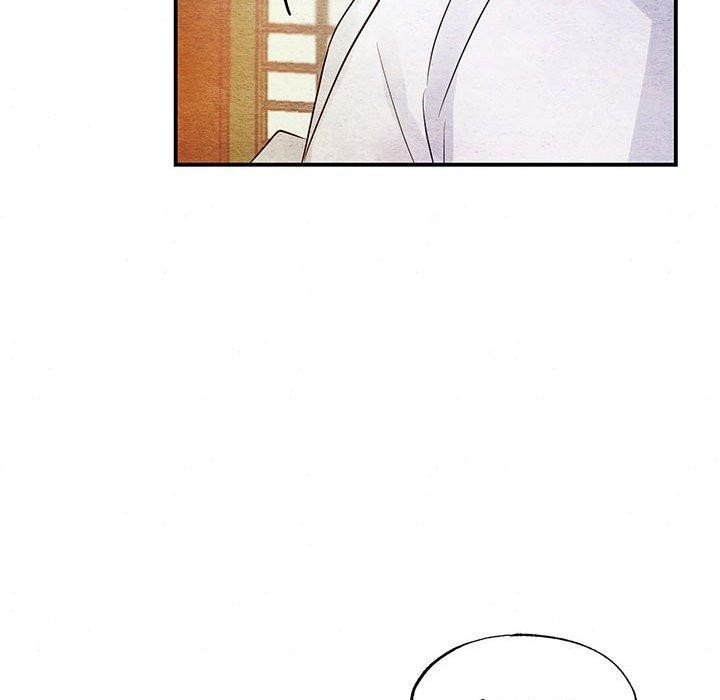 58P - 狂眼