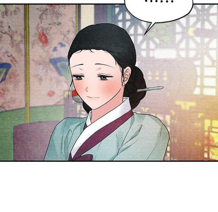 59P - 狂眼