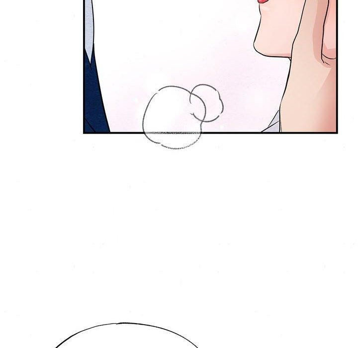 6P - 狂眼