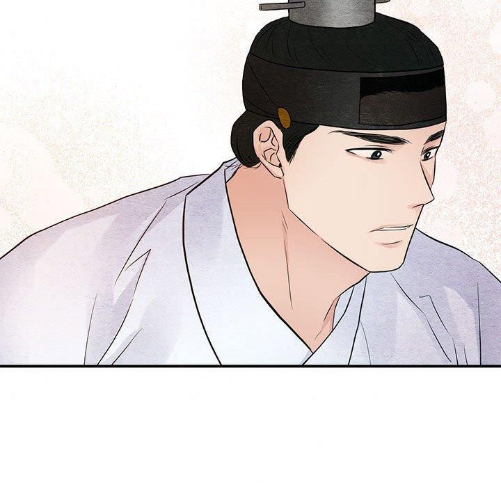 70P - 狂眼
