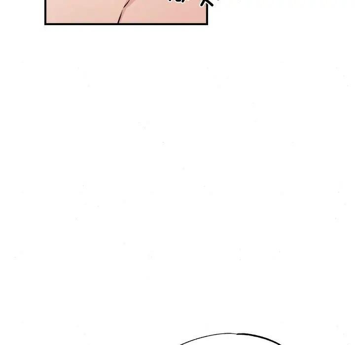 27P - 狂眼