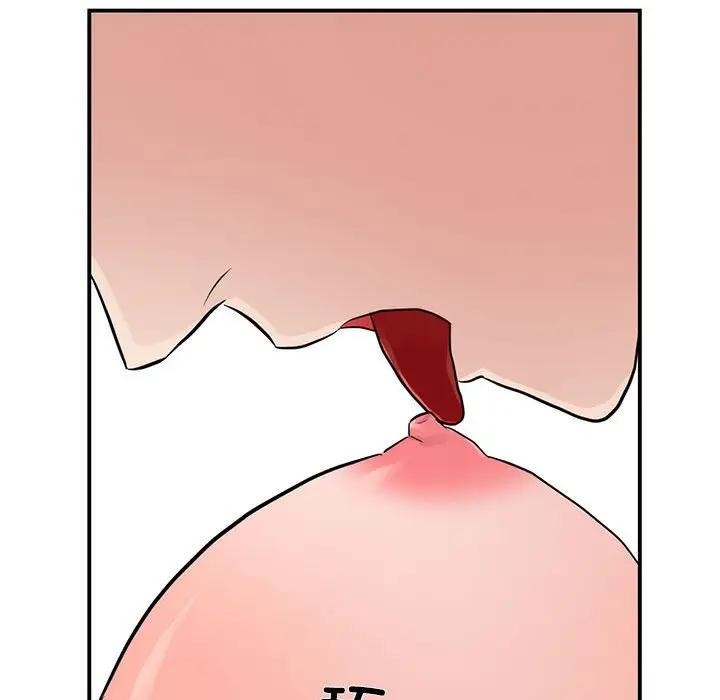 46P - 狂眼