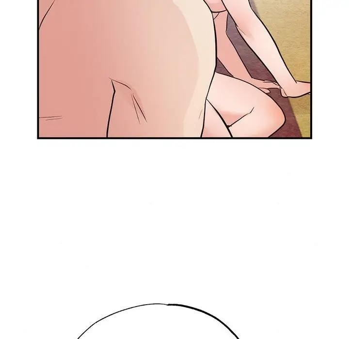 79P - 狂眼