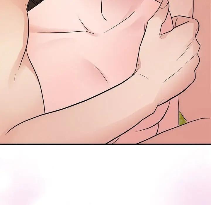 94P - 狂眼