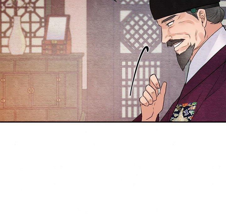 106P - 狂眼
