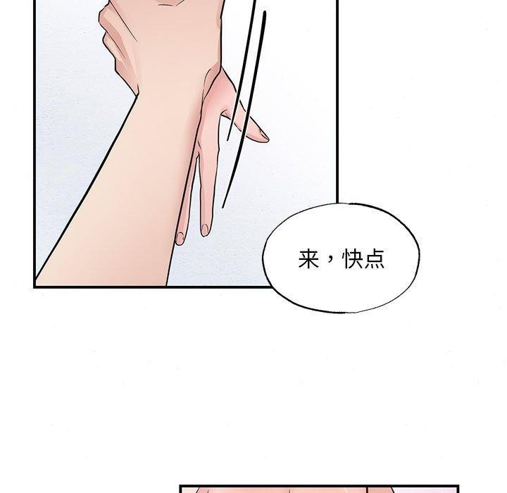 22P - 狂眼