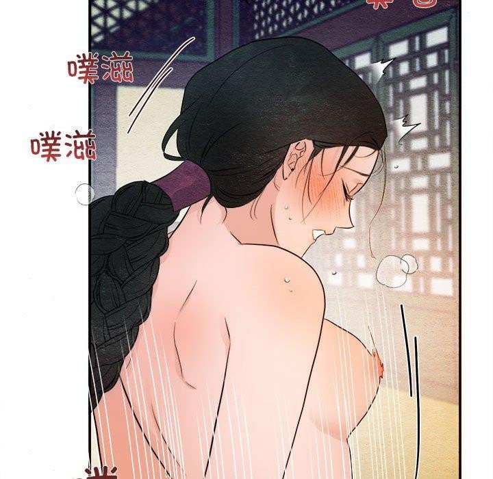 34P - 狂眼