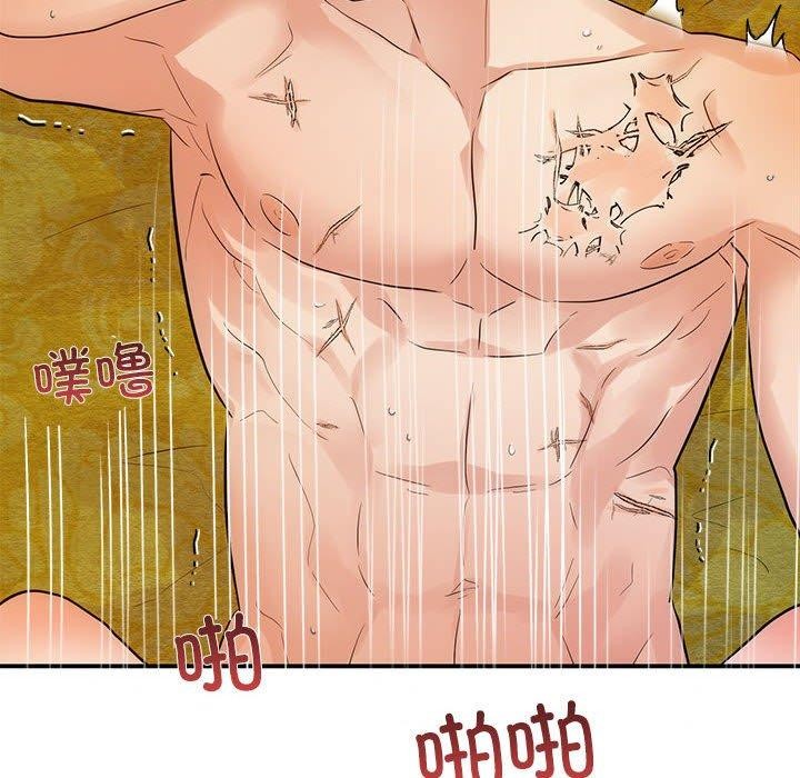 46P - 狂眼