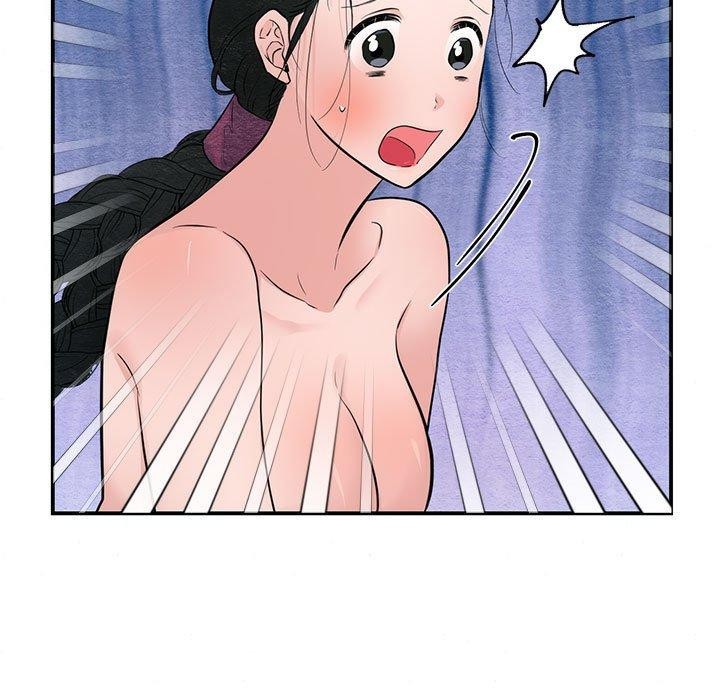 5P - 狂眼