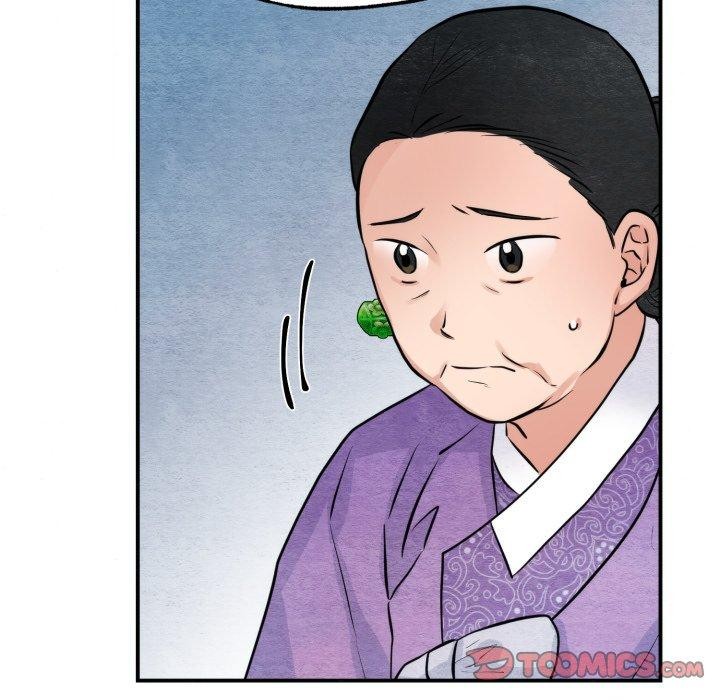 15P - 狂眼