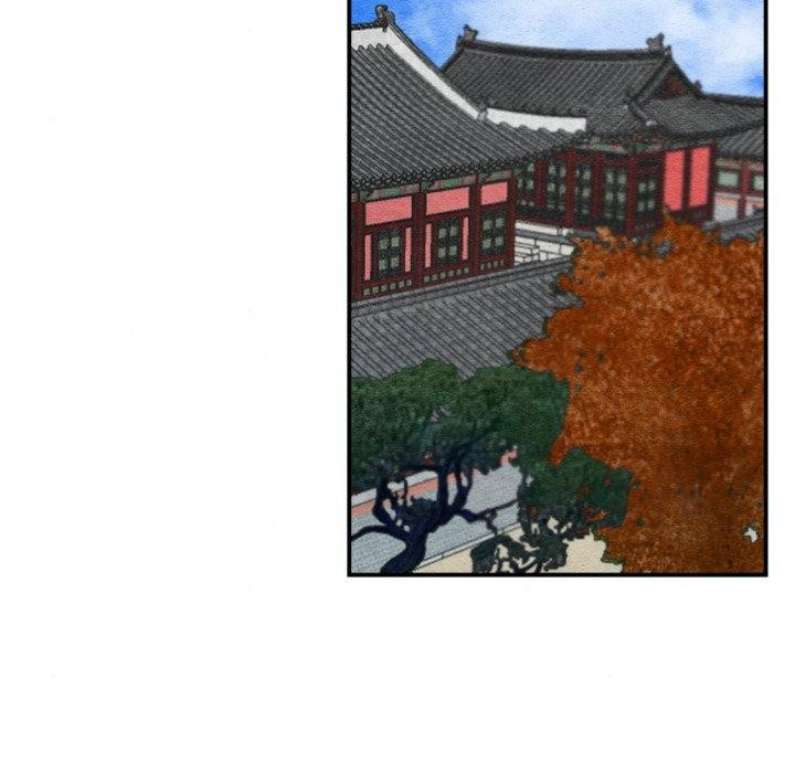 28P - 狂眼