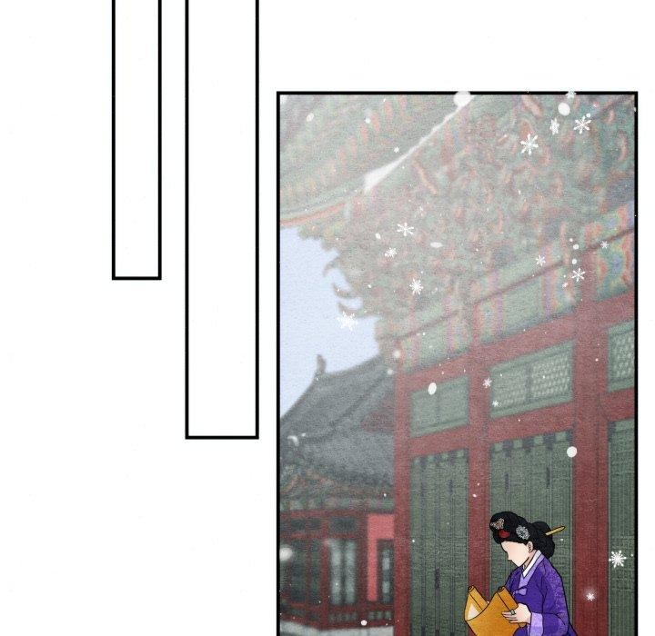 53P - 狂眼