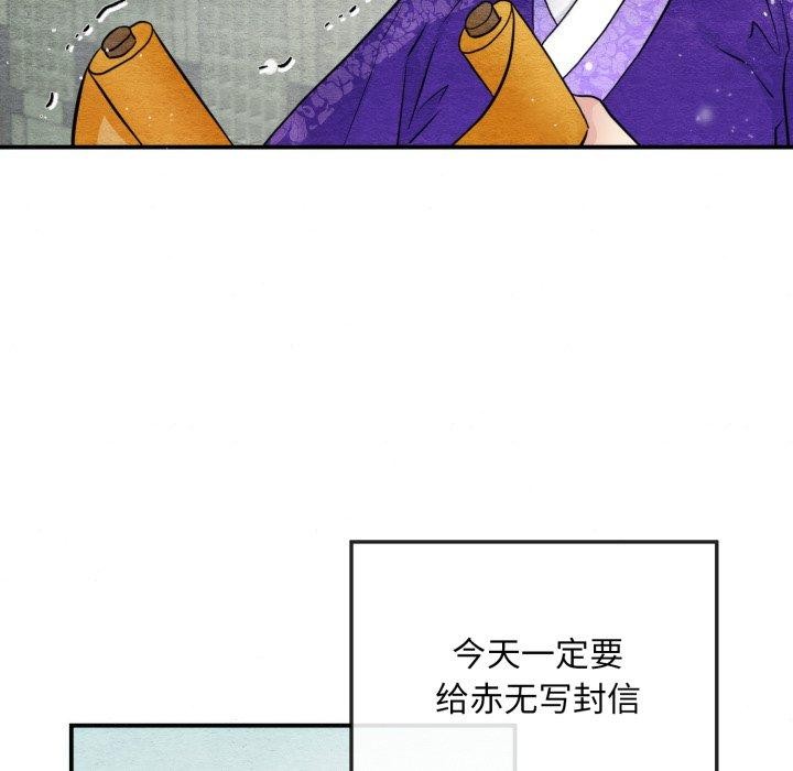 56P - 狂眼
