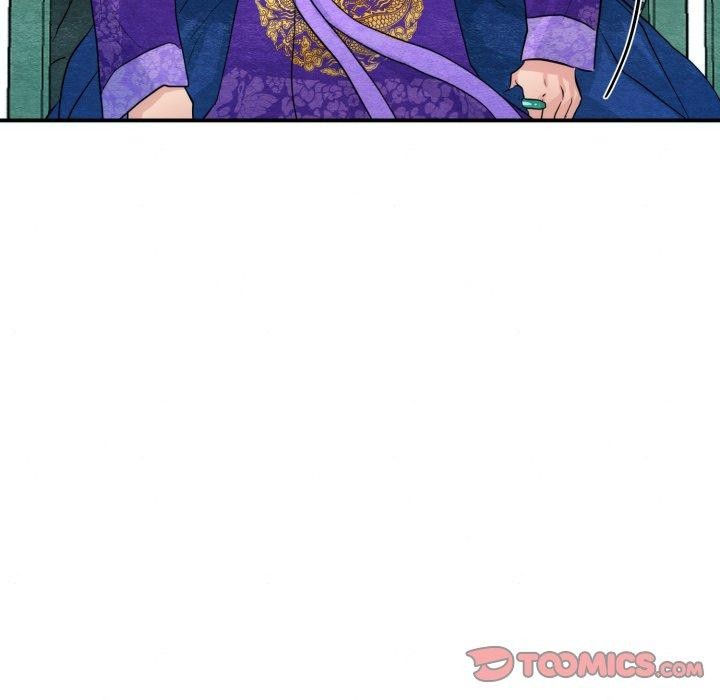 69P - 狂眼