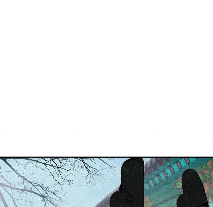 101P - 狂眼