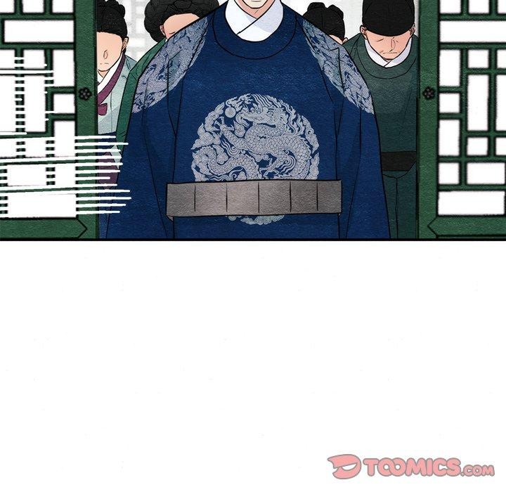 111P - 狂眼