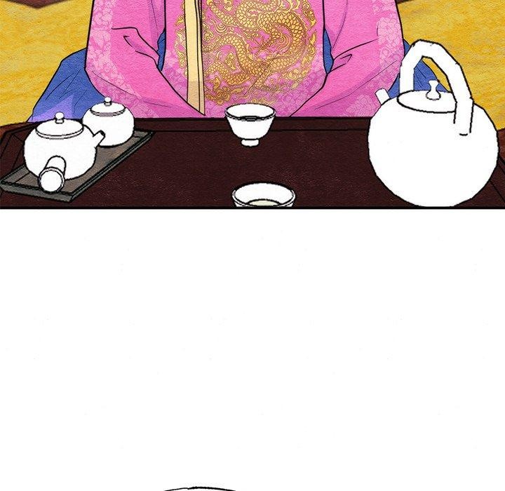 115P - 狂眼