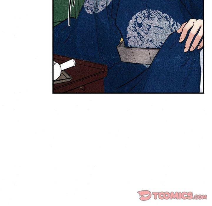 117P - 狂眼