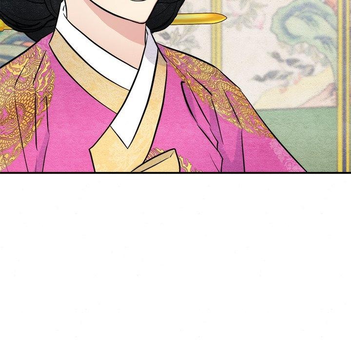 119P - 狂眼