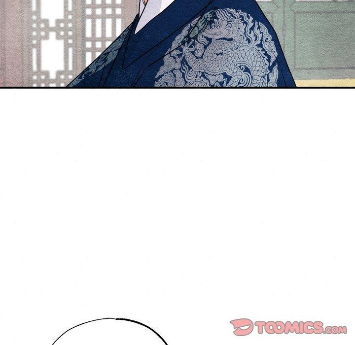 126P - 狂眼