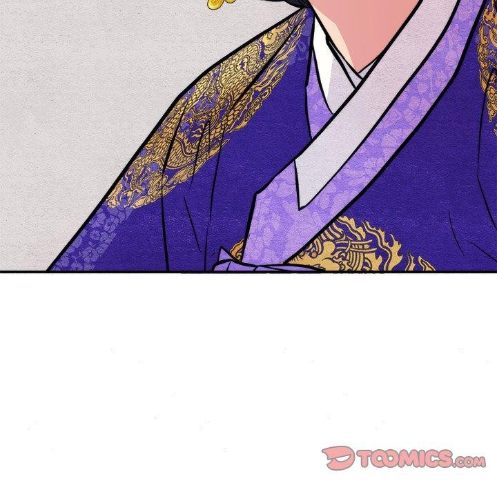 12P - 狂眼
