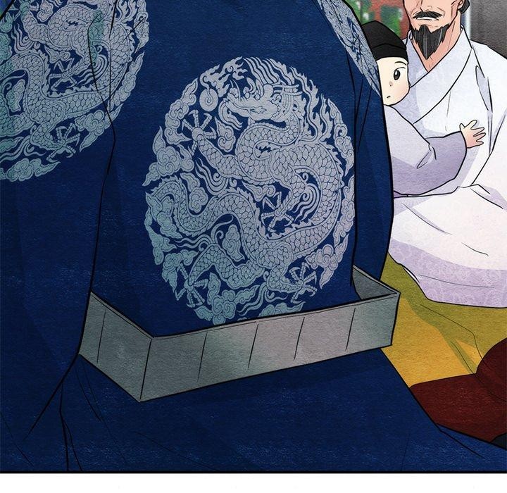19P - 狂眼