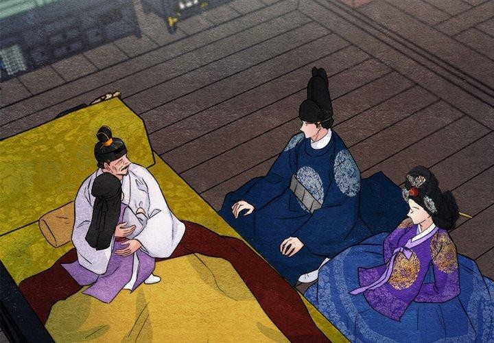 2P - 狂眼