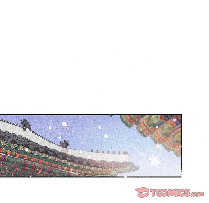 42P - 狂眼