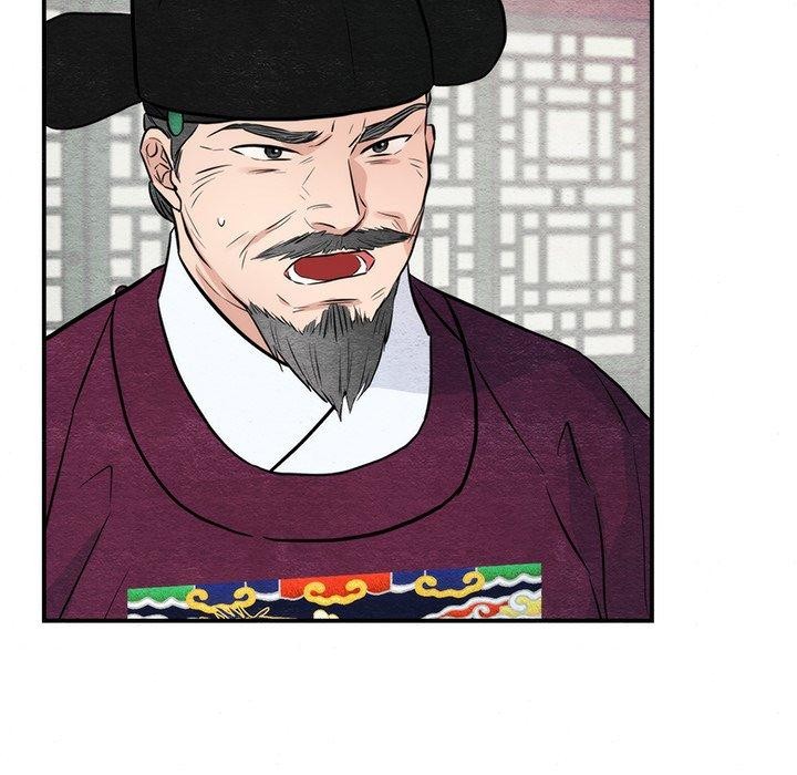 49P - 狂眼