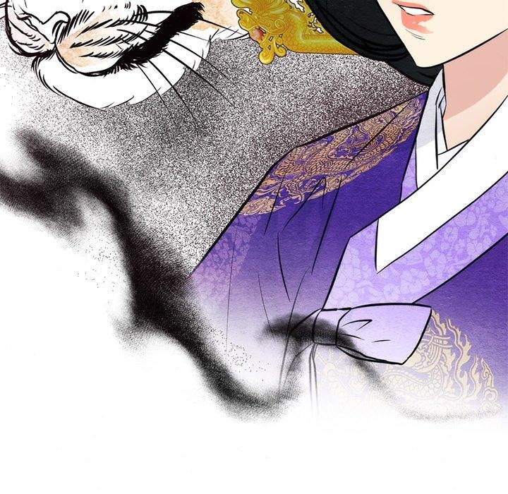 55P - 狂眼