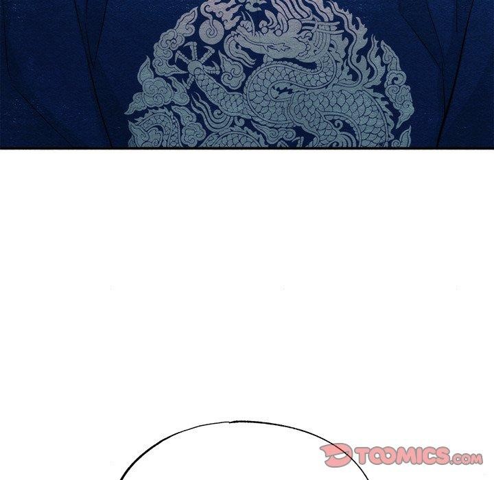 6P - 狂眼