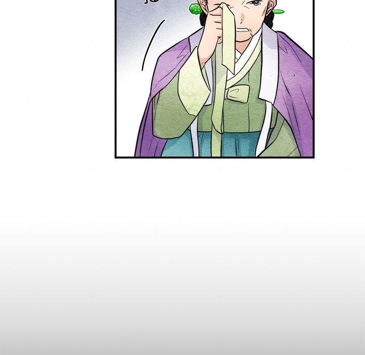 71P - 狂眼