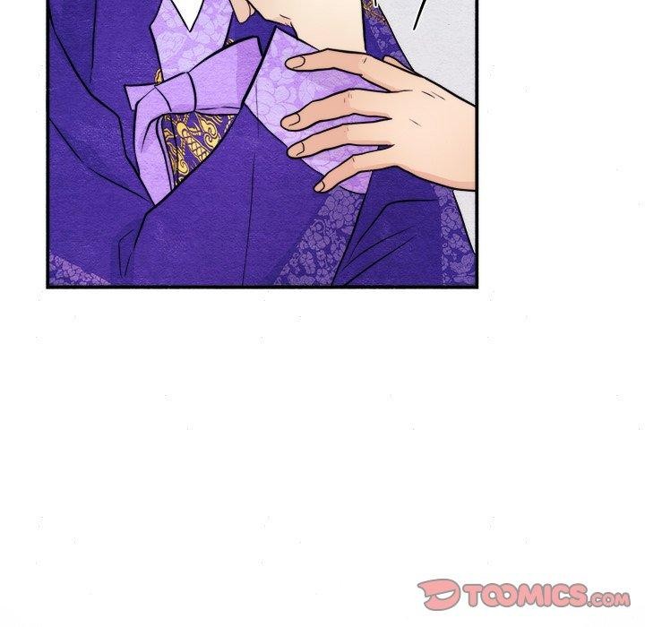 87P - 狂眼